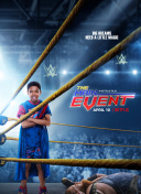 武动乾坤最新活动与福利一览